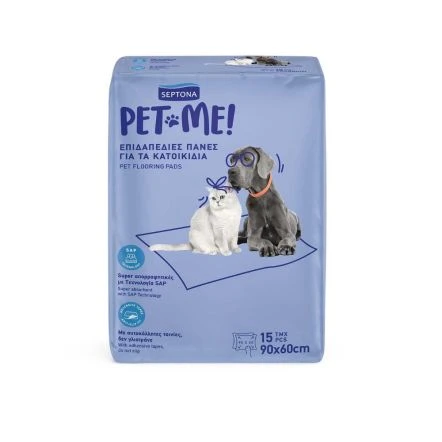 Septona Pet Me Flooring Pads For Pets 4 Septona Pet Me Flooring Pads For Pets - Image 2