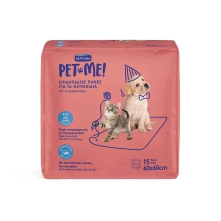Septona Pet Me Flooring Pads For Pets 3 Septona Pet Me Flooring Pads For Pets