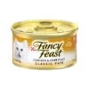 Fancy Feast Classic Pate Chicken And Liver Feast Canned Cat Food - 85 G - Pack Of 24 -Pet Products Store fancyfeastclassicpatechickenandliverfeastcannedcatfood 85g packof24 1