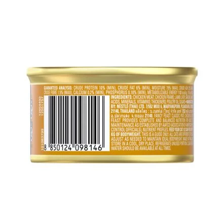Fancy Feast Classic Pate Chicken And Liver Feast Canned Cat Food - 85 G - Pack Of 24 4 Fancy Feast Classic Pate Chicken And Liver Feast Canned Cat Food - 85 G - Pack Of 24 - Image 2