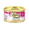 Fancy Feast Classic Pate Chicken Feast Canned Cat Food - 85 G - Pack Of 24 1 Fancy Feast Classic Pate Chicken Feast Canned Cat Food - 85 G - Pack Of 24 -Pet Products Store fancyfeastclassicpatechickenfeastcannedcatfood 85g packof24 1