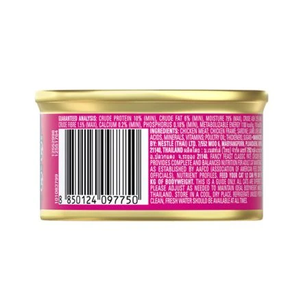 Fancy Feast Classic Pate Chicken Feast Canned Cat Food - 85 G - Pack Of 24 4 Fancy Feast Classic Pate Chicken Feast Canned Cat Food - 85 G - Pack Of 24 - Image 2