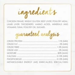 Fancy Feast Grilled Chicken And Beef Feast In Gravy Canned Cat Food - 85 G - Pack Of 24 -Pet Products Store fancyfeastgrilledchickenandbeeffeastingravycannedcatfood 85g packof24 3