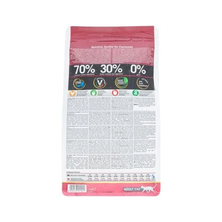 Farmina N&D Grain Free Chicken & Pomegranate Adult Cat Food - 1.5 Kg 4 Farmina N&D Grain Free Chicken & Pomegranate Adult Cat Food - 1.5 Kg - Image 2