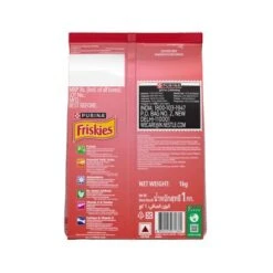 Friskies Kitten Discoveries Dry Kitten Food -Pet Products Store friskieskittendiscoveriesdrykittenfood 1kg 2