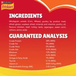 Friskies Meaty Grills Dry Cat Food -Pet Products Store friskiesmeatygrillsdrycatfood 1kg 3