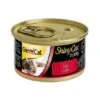 GimCat ShinyCat In Jelly Chicken - 70g - Pack Of 24 1 GimCat ShinyCat In Jelly Chicken - 70g - Pack Of 24 -Pet Products Store gimcatshinycatinjellychicken70gpackof24 1