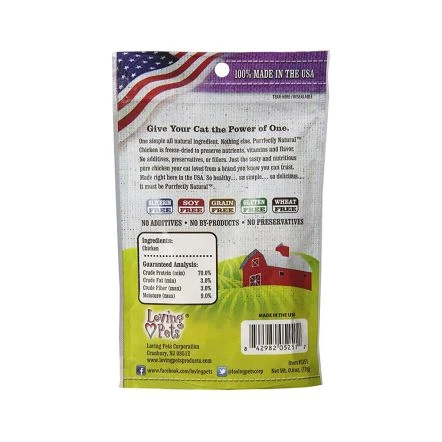 Loving Pets Freeze Dried Chicken 0.6 Oz. 6 Loving Pets Freeze Dried Chicken 0.6 Oz. - Image 4
