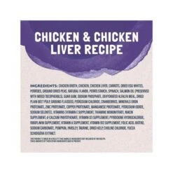 Natural Balance Platefulls Indoor Chicken & Chicken Liver In Gravy Cat Pouch - Pack Of 24 -Pet Products Store naturalbalanceplatefullsindoorchicken chickenliveringravycatpouch packof24 3