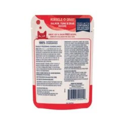 Natural Balance Platefulls Salmon Tuna & Crab In Gravy Cat Pouch - 85 G - Pack Of 24 -Pet Products Store naturalbalanceplatefullssalmontuna crabingravycatpouch 85g 2