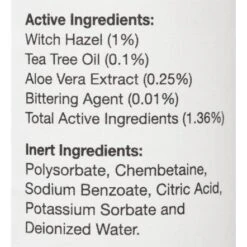 Naturvet Aller-911 Hot Spot Foam, 8 Oz -Pet Products Store naturvetaller 911hotspotfoam8oz 7