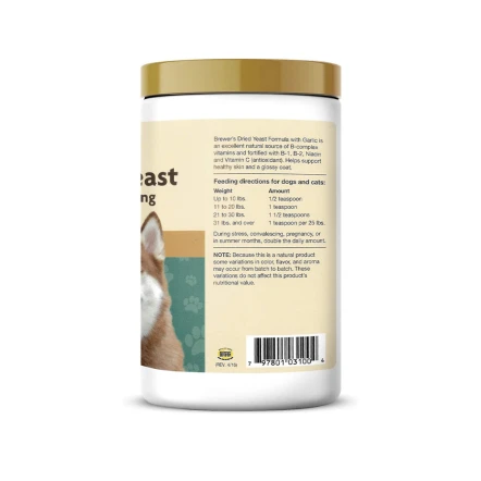 NaturVet Brewer’s Dried Yeast Formula With Garlic Flavoring, 1 Lb 5 NaturVet Brewer’s Dried Yeast Formula With Garlic Flavoring, 1 Lb - Image 3