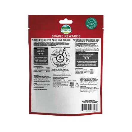 Oxbow Apple & Banana Baked Treats, 85 G 4 Oxbow Apple & Banana Baked Treats, 85 G - Image 2