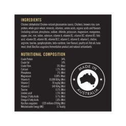 Purina Pro Plan Urinary Care Chicken Dry Cat Food - 1.5 Kg 15 Purina Pro Plan Urinary Care Chicken Dry Cat Food - 1.5 Kg -Pet Products Store purinaproplanurinarycarechickendrycatfood 1.5kg 7