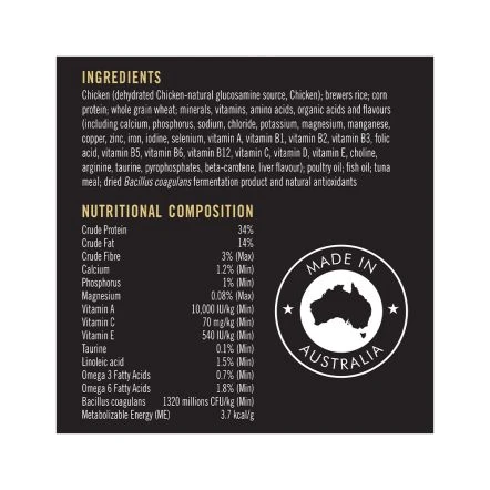 Purina Pro Plan Urinary Care Chicken Dry Cat Food - 1.5 Kg 9 Purina Pro Plan Urinary Care Chicken Dry Cat Food - 1.5 Kg - Image 7