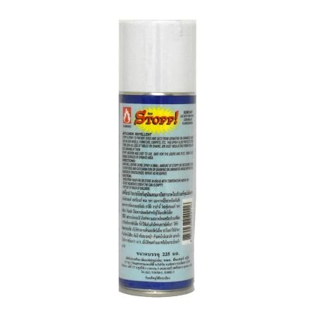 Stopp! Dogs & Cats Repellent Spray, 225 Ml 4 Stopp! Dogs & Cats Repellent Spray, 225 Ml - Image 2